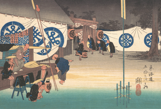 Utagawa Hiroshige, Arai, Japanese poster c1830s