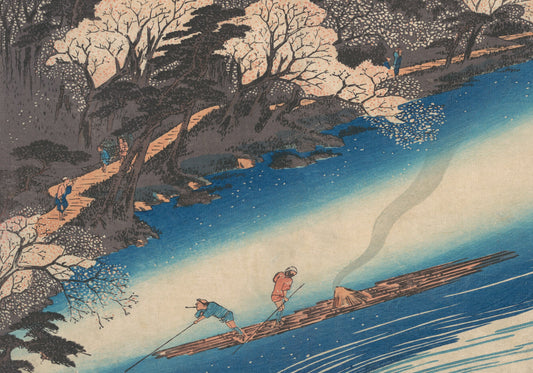 Utagawa Hiroshige 'Cherry Blossoms at Arashiyama' Japanese reproduction poster c1830