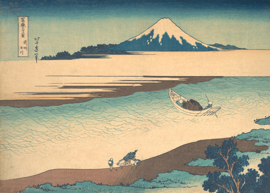 Hokusai - c1830s  Vintage reproduction poster - Fuji The Tama River