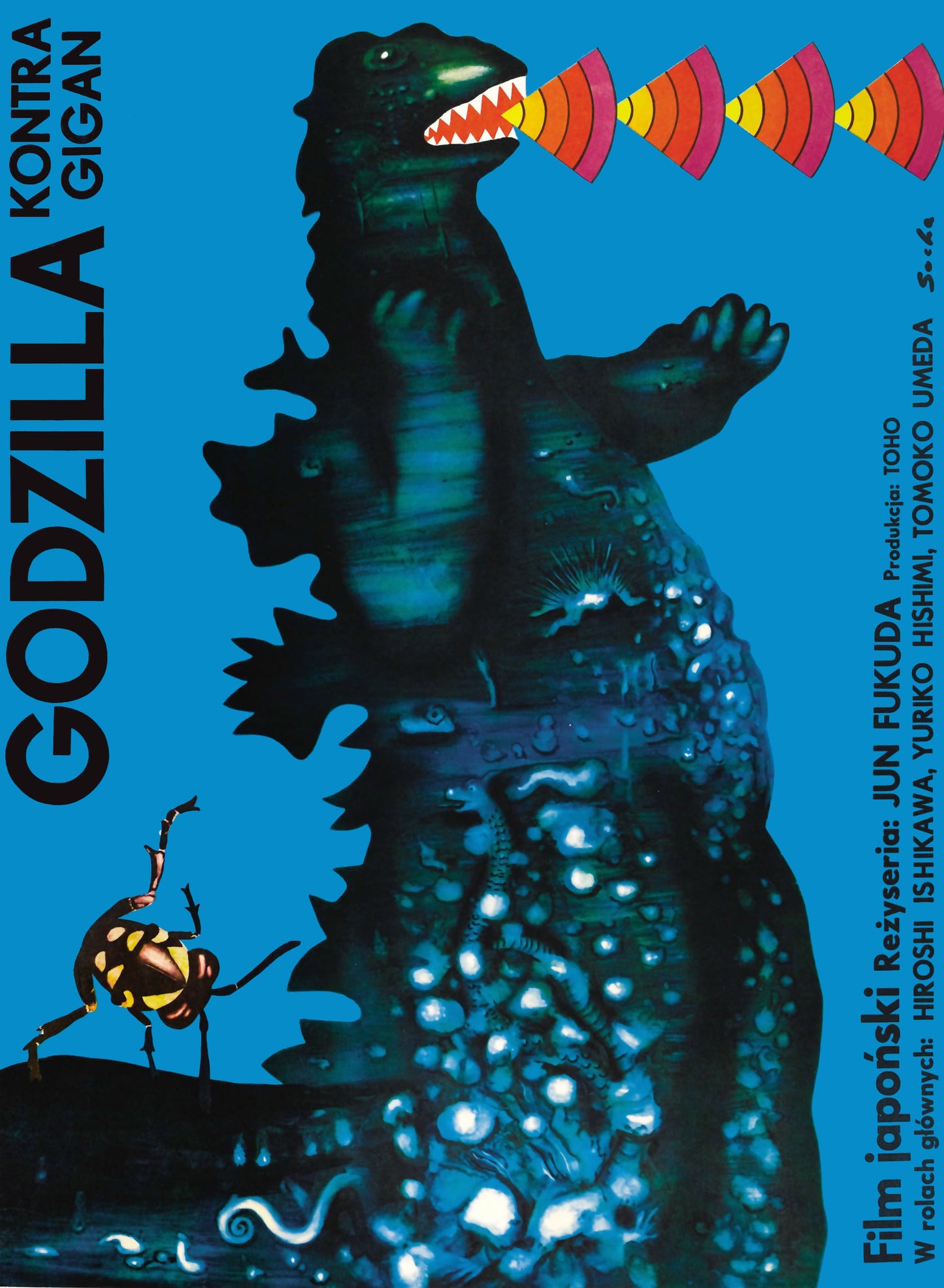 Godzilla vs Gigan vintage film poster c1972 Polish