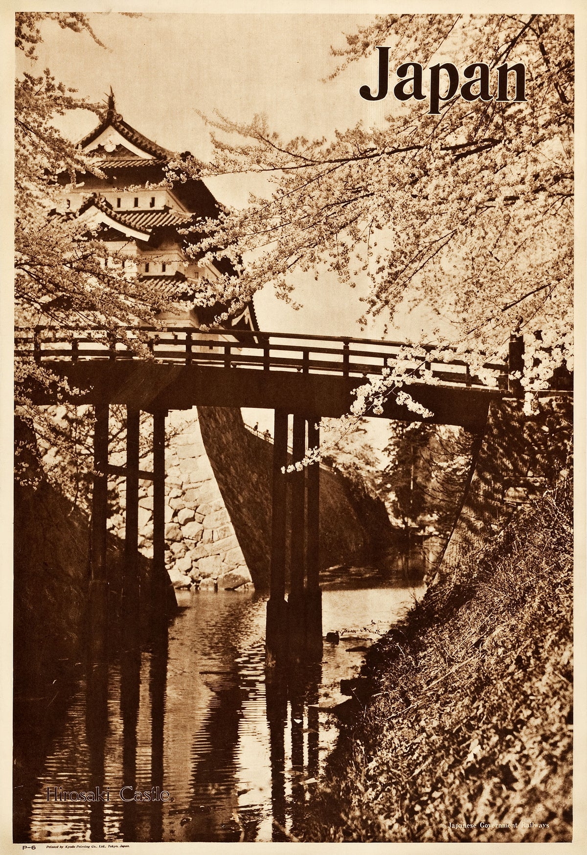 Hirosaki Castle and a bridge framed by cherry blossom in sepia tones.