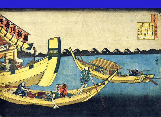 Hokusai - c1830s  Kiyowarano Fukayabu vintage reproduction poster