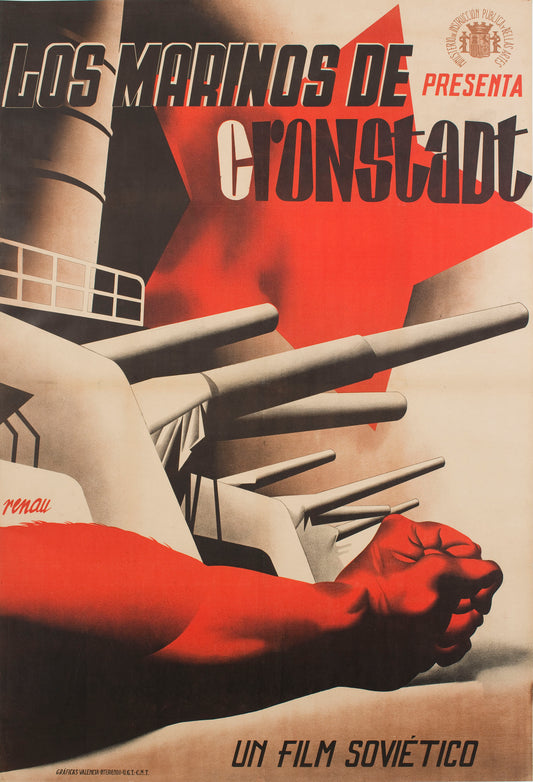 Spanish Poster -film Los marinos de Cronstadt c1936