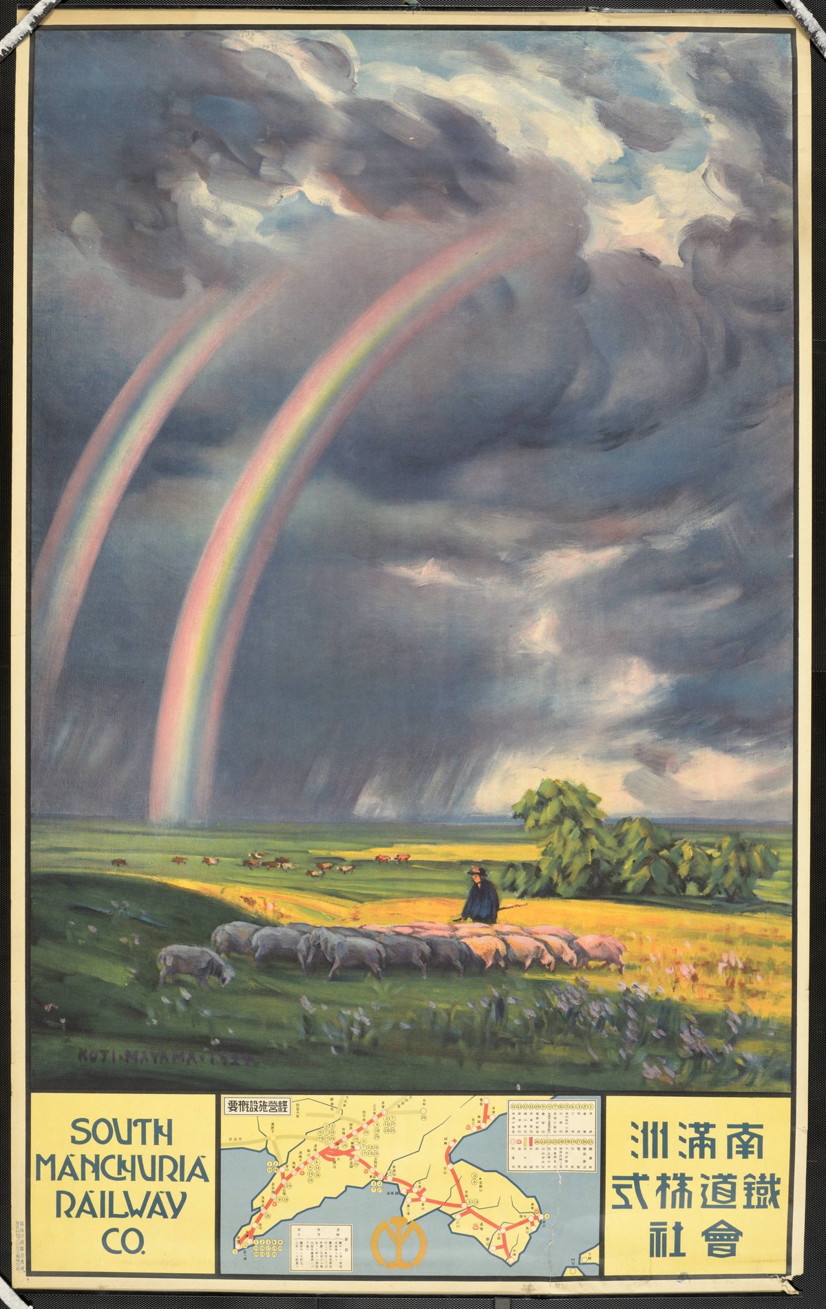A rainbow arcs across a stormy sky above grazing sheep and green fields, with a South Manchuria Railway route map below.