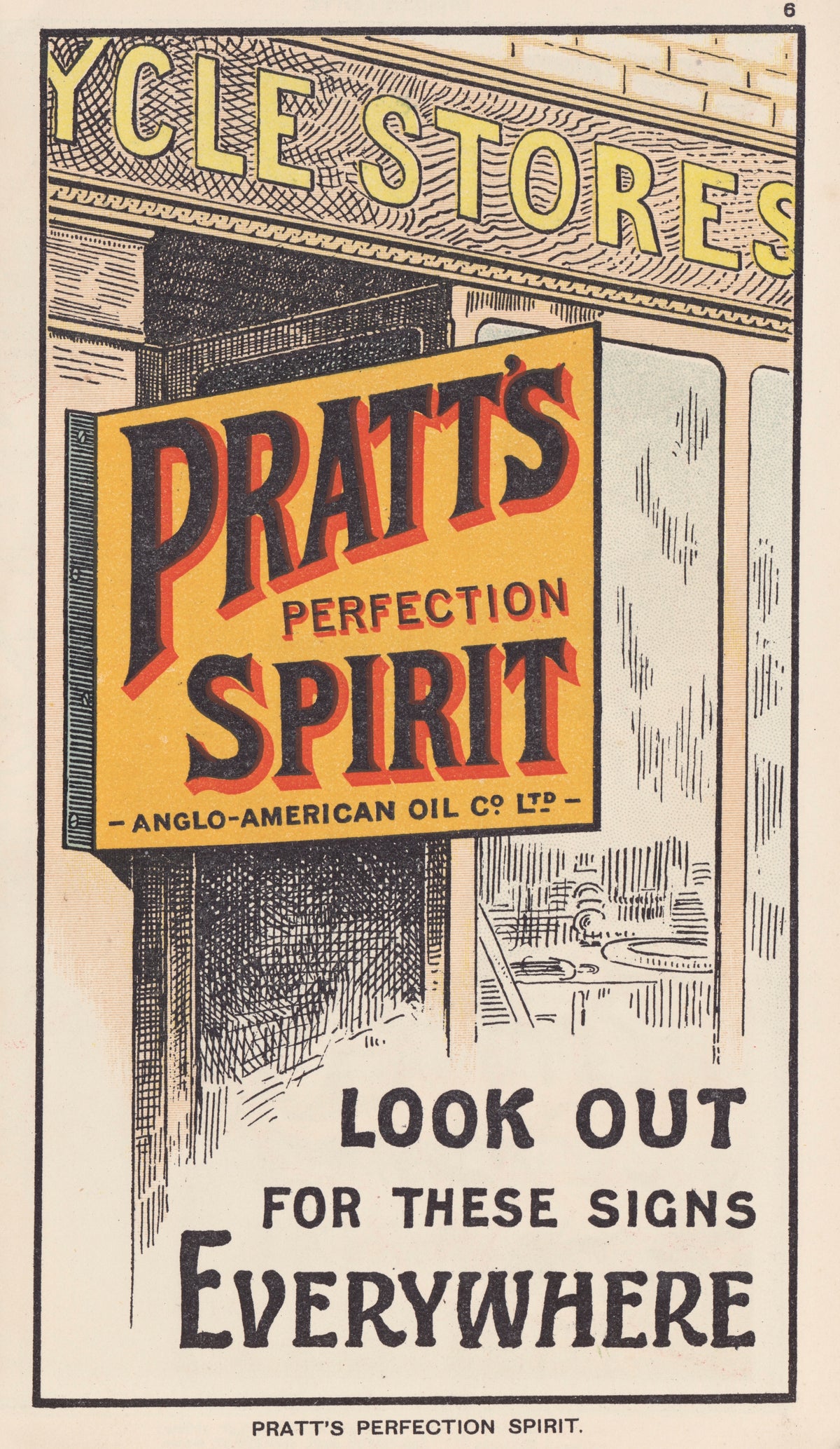 Pratt's Perfection | Vintage Advertising Poster