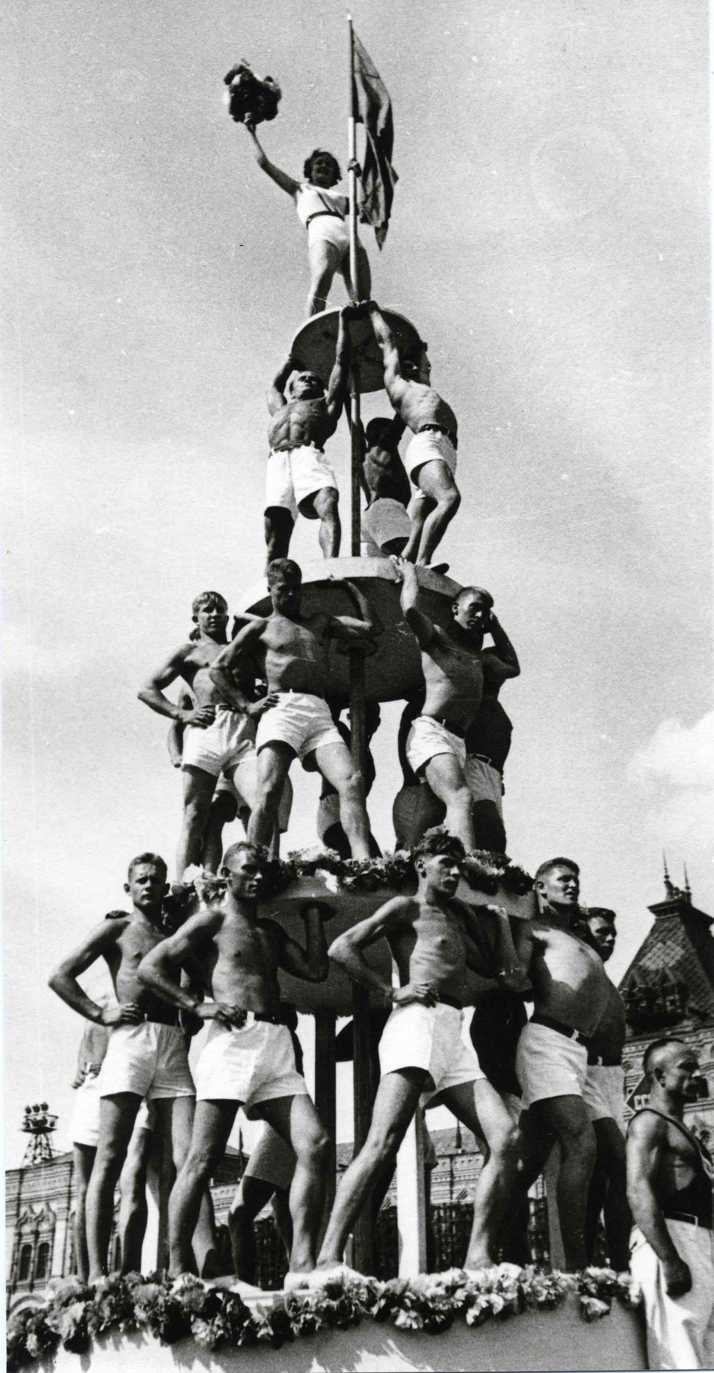 Alexander Rodchenko poster  - Pyramid, Soviet constructivism c1923