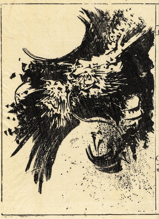Ryu Dragon Tachibana Morikuni vintage poster c1729