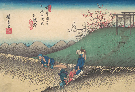 Santono station Utagawa Hiroshige Japanese reproduction poster c1830