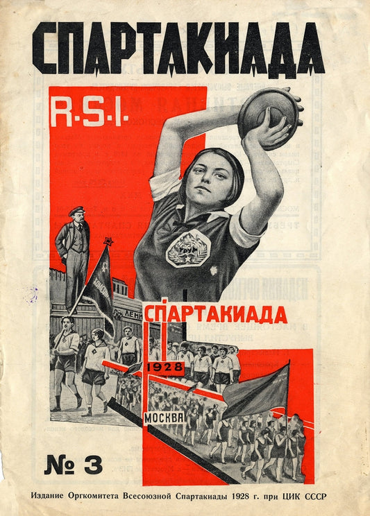 Vintage poster - Spartakiada by Gustav Klucis cI928
