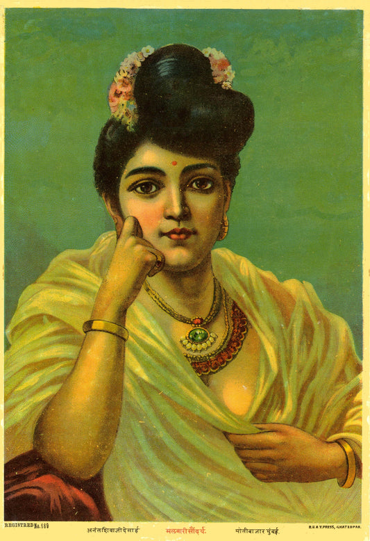 Vintage Indian poster The Malabari Beauty - Raja Ravi Varma c1900s