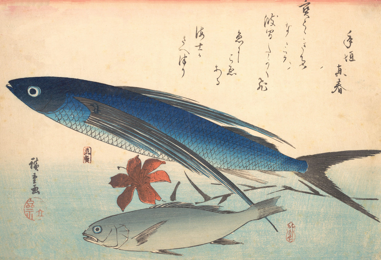 Tobiuo and Ishimochi Fish Utagawa Hiroshige