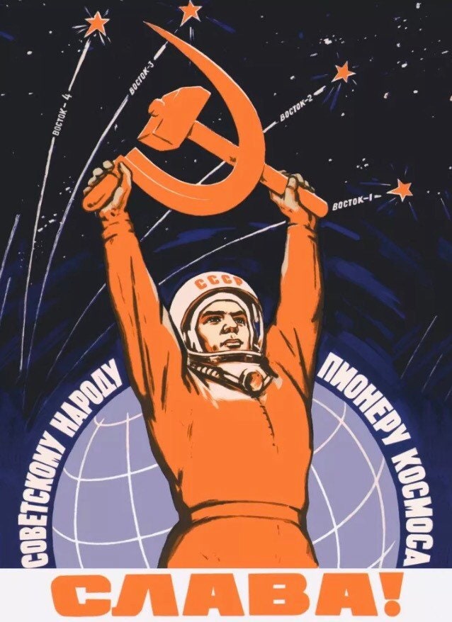 Vintage Soviet propoganda poster