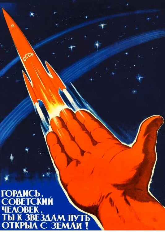 Vintage Soviet propoganda poster