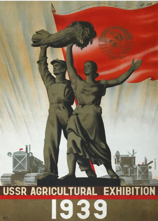 Vintage Soviet Agricultural exhibition poster 1939