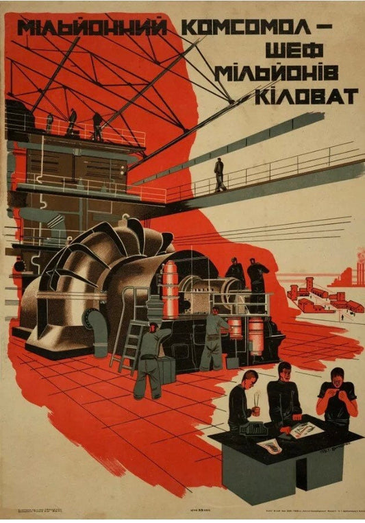 Vintage Soviet Propaganda Poster - 1931