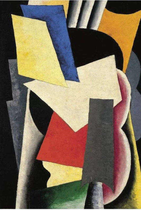 Vintage Constructivism Poster - Painterly Architronic Soviet, Lyubov Popova, 1916