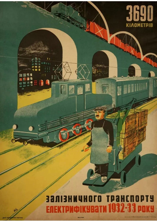 Vintage Soviet Constructivism Poster - The New Train to Ukraine, c1930s