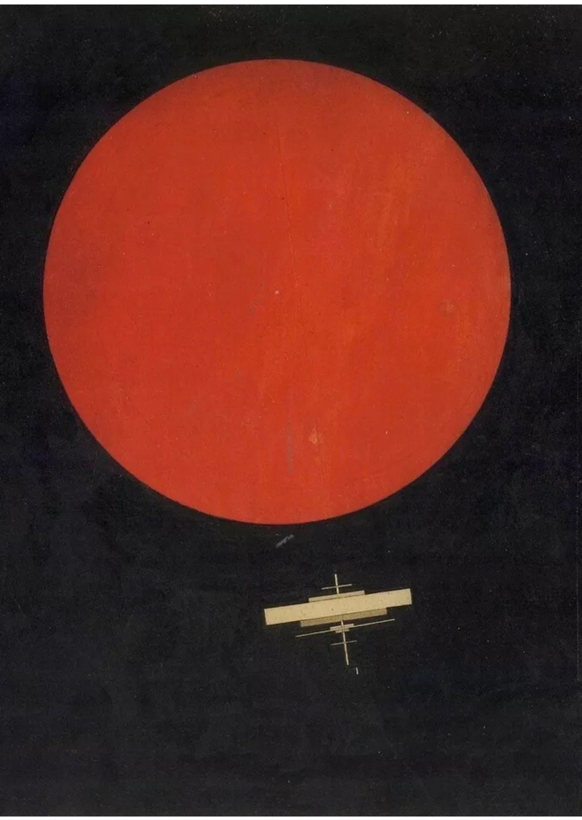 Vintage Russian Suprematism Poster - Red Circle on Black Surface, Ilya Chashnik, 1925