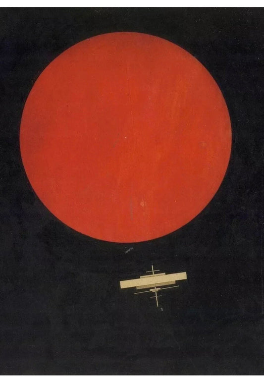 Vintage Suprematism Poster - Red Circle on Black Surface, Ilya Chashnik, 1925