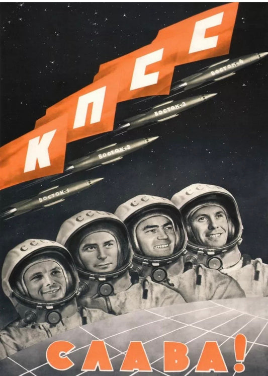 Vintage Soviet propoganda poster CAABA “Long live Russian people”